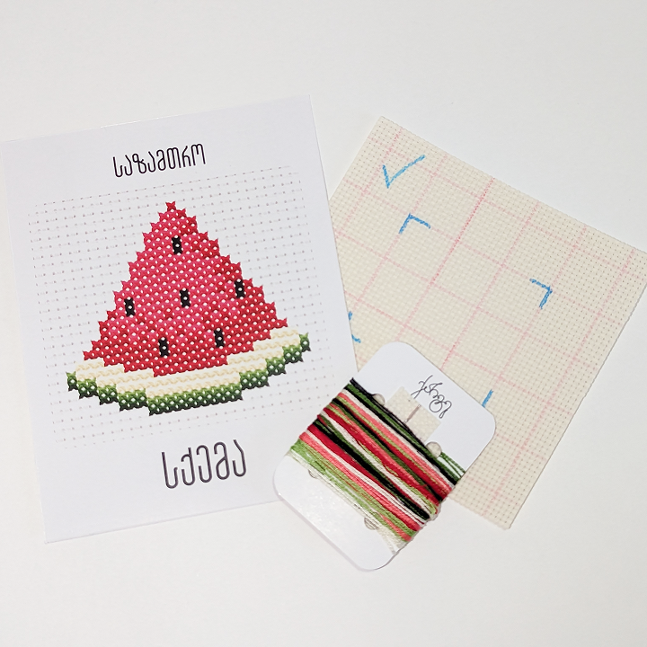 Watermelon - Embroidery Kit
